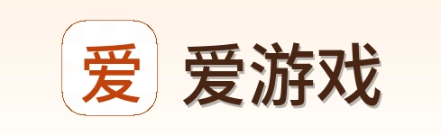 爱游戏 Logo